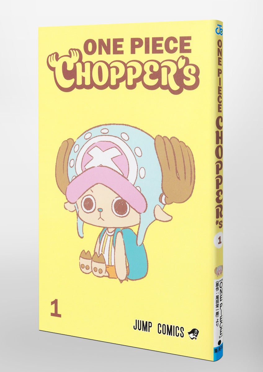 Offizielle Shueisha-Schrägansicht des japanischen ONE PIECE CHOPPER's Band 1