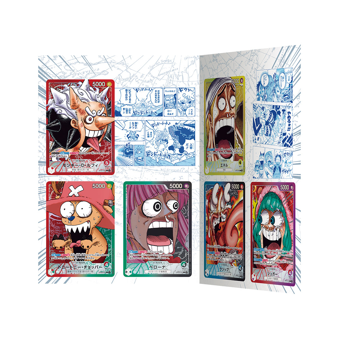 Službeni prikaz šest japanskih Leader karata u kolekciji One Piece BASE SHOP Vol. 1
