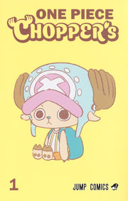Offizielles Shueisha-Titelbild des japanischen ONE PIECE CHOPPER's Band 1