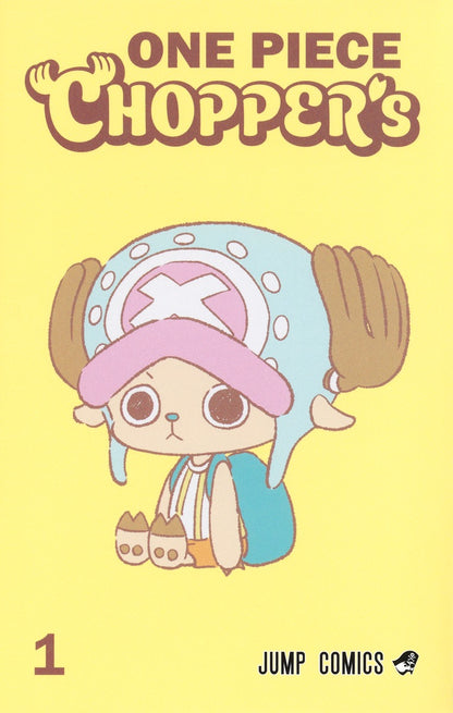 Offizielles Shueisha-Titelbild des japanischen ONE PIECE CHOPPER's Band 1