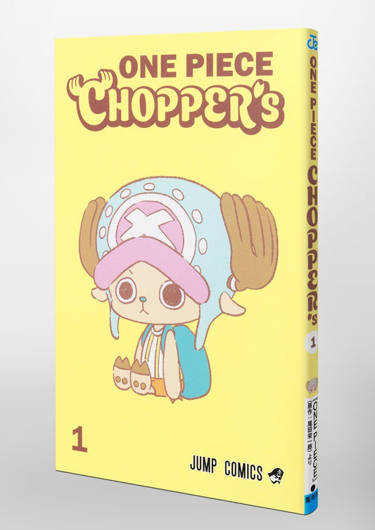 Official Shueisha angled view of the Japanese ONE PIECE CHOPPER's Vol. 1 comic