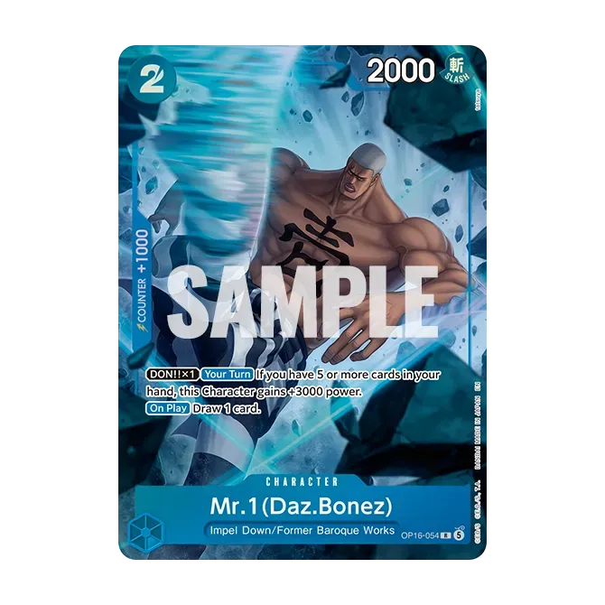 One Piece Card Game Premium Card Collection: Best Selection Vol.7 - EN - card game product image 6