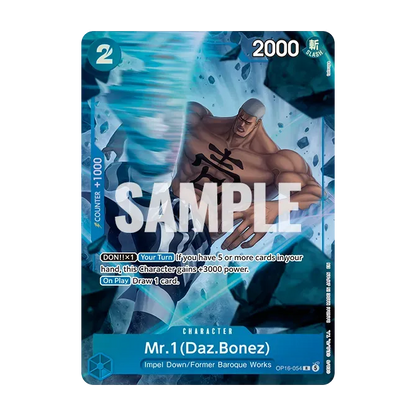One Piece Card Game Premium Card Collection: Best Selection Vol.7 - EN - card game product image 6