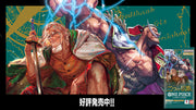 Official One Piece Card Game OP-08 Two Legends Japanese booster pack artwork